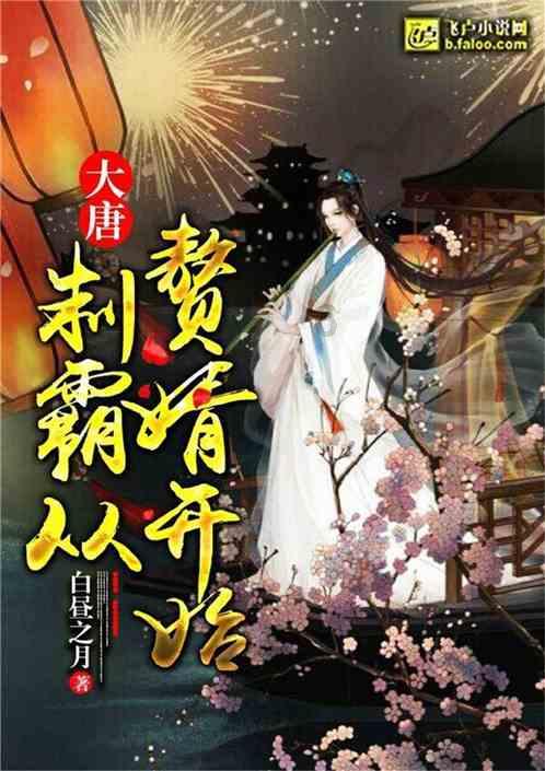 “胃”了健康,男人要注意养“精”蓄锐