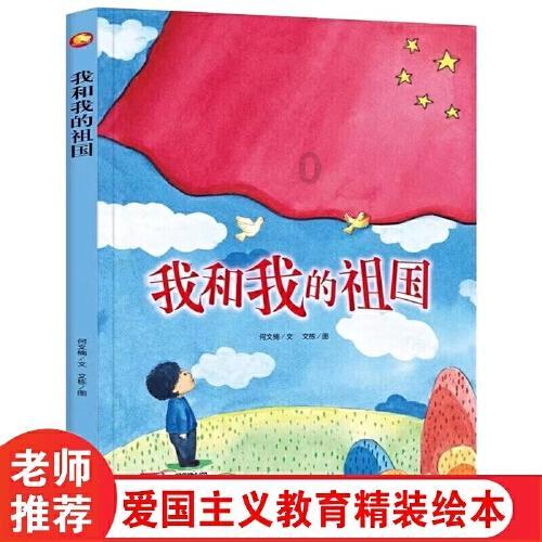 省委教育工委、省教育厅党组与省纪委监委驻省教育厅纪检监察组召开会商会