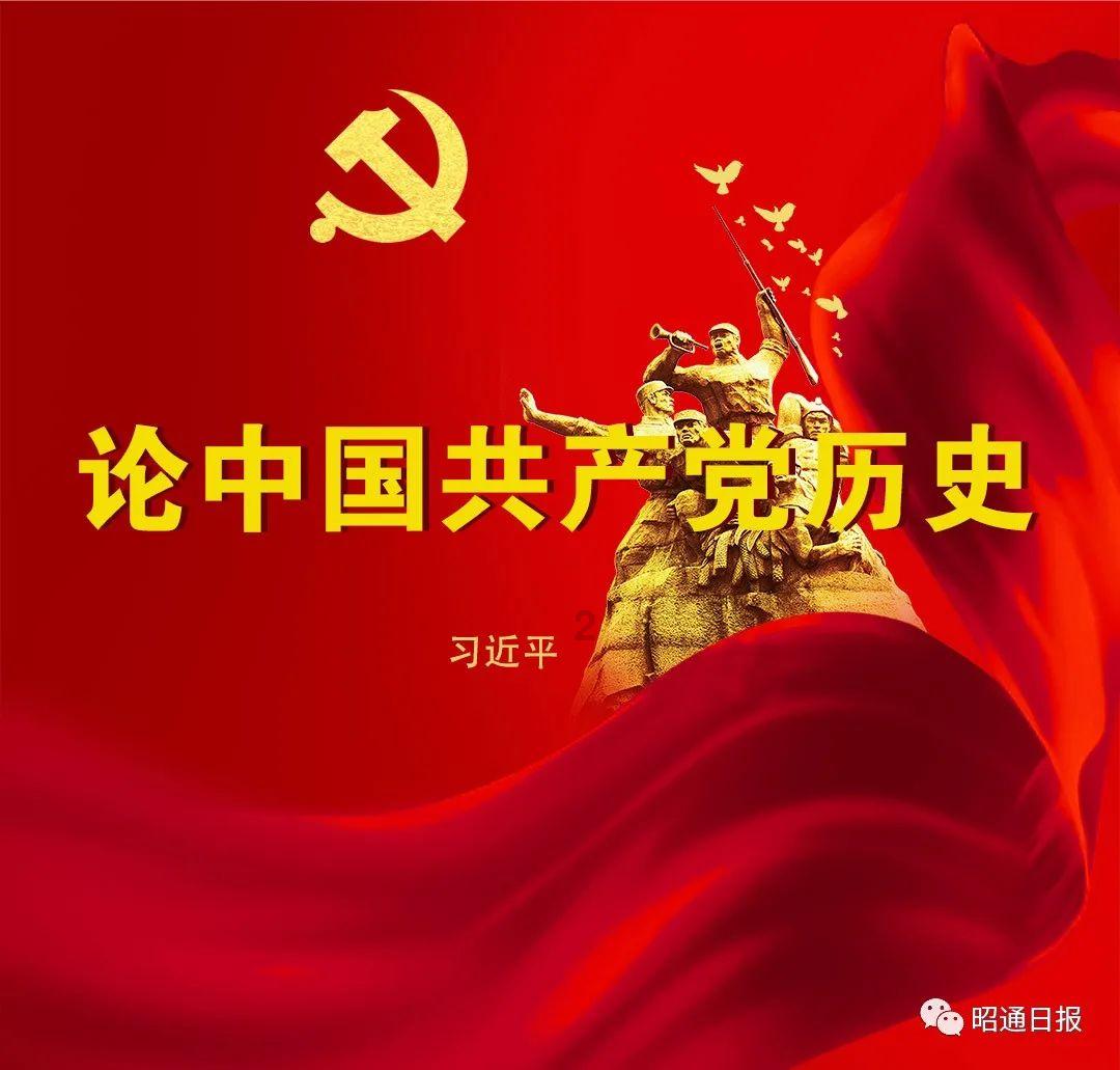 皇上吉祥2