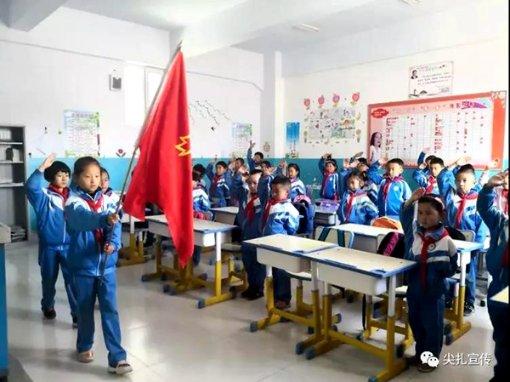 蝎子逃生之地