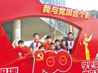 金币放置