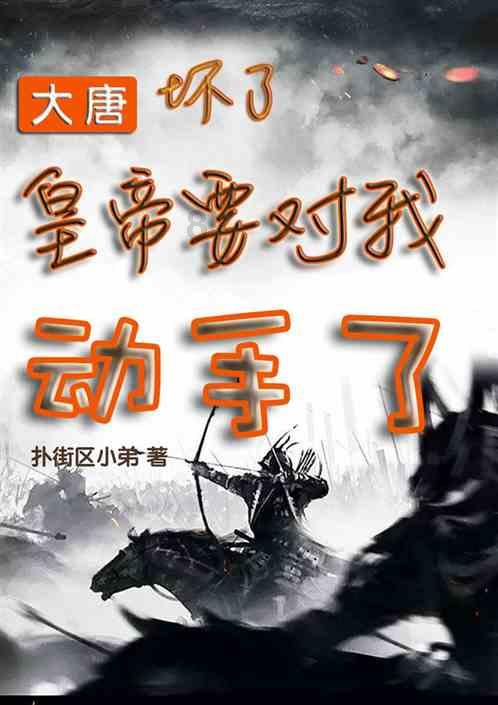 高级定制