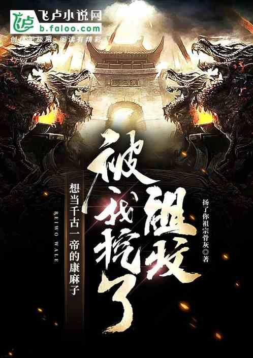 如何排出体内过多的乳酸-专业知识星球,解锁无限学习可能